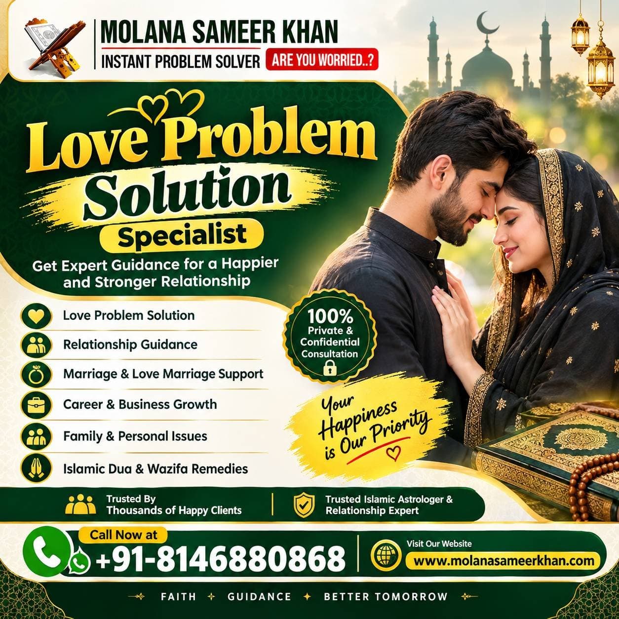 Photo shared by Molana Sameer Khan: ❤️ Facing love or relationship problems? 💔 Looking for guidance and a way forward? Connect with Mol