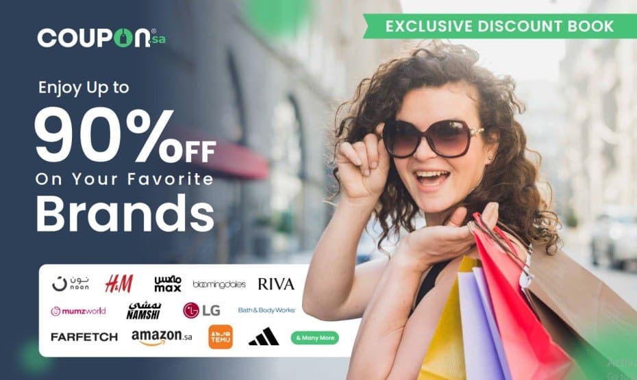 Photo shared by CouponSA: دفتر الخصومات الحصري بين يديك! 🛍️

استمتع بخصومات تصل إلى 90% على علاماتك المفضلة، ومنها نون، H&M