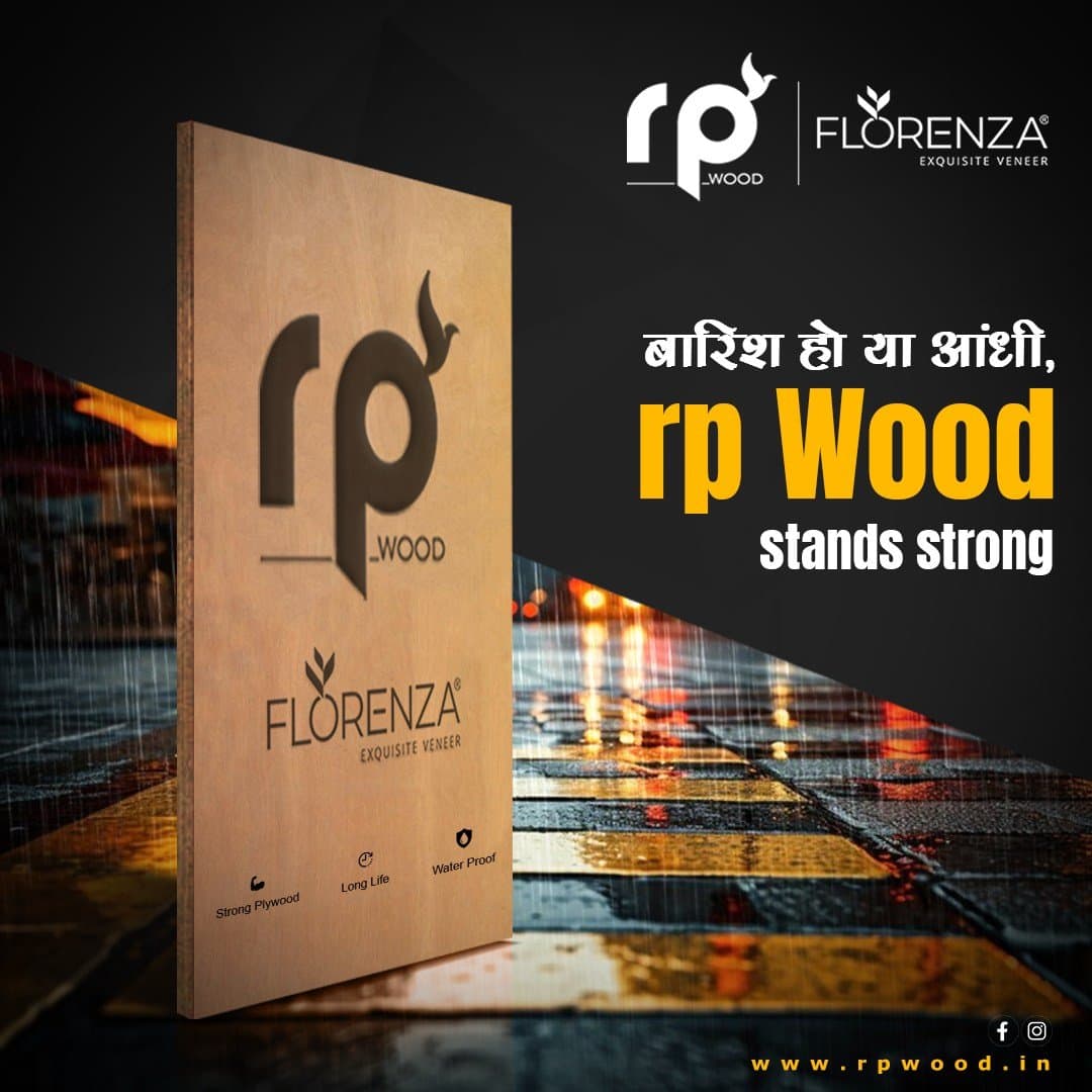 Photo shared by R P Wood Products Pvt Ltd: RP Wood is a certified Flush Door Manufacturers in India. We offer premium-quality flush doors desig