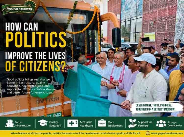 Photo shared by Yogesh Nauhwar: Politics affects almost every part of our daily lives, even if we do not always notice it. From the