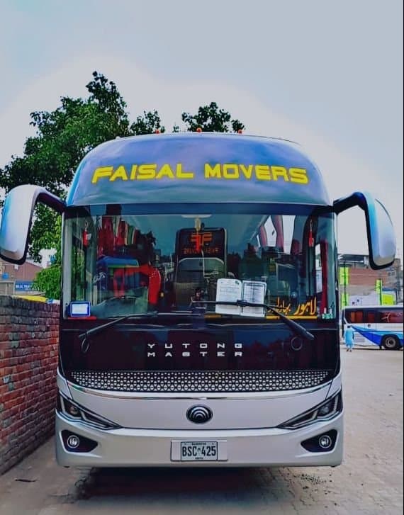Photo shared by Fasil movers booking: Faisal Movers Islamabad to Multan Travel Guide
Traveling from Islamabad to Multan is a common jou