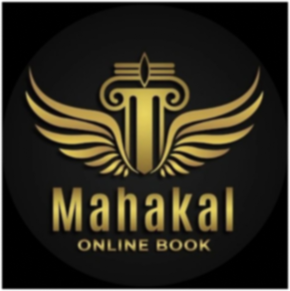 Mahakal Online Book - AMIRI BOOK